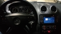 Mercedes ML W164 XaC.jpg