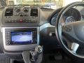 Vito -viano 2_n.jpg