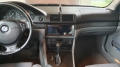 10.25 cala XTRONS BMW E39  4GB ram 0_o.jpg