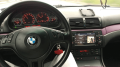 Eonon 8.0 e46 BMW 20160317121959.png