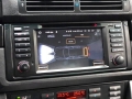 Ibus-Interfejs-Android-Radio-BMW-E39-38-E53-E46-Z4-Marka-XTRONS.jpeg